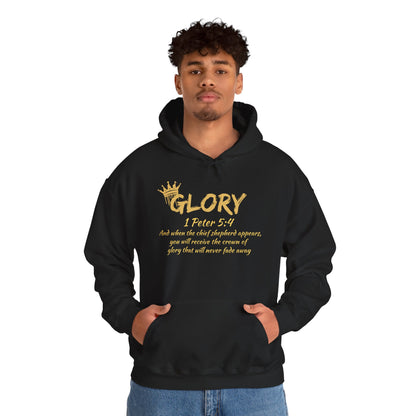 Golden Crown of Glory- Unisex Heavy Blend™ Hoodie