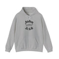 'For God so loved the word'-John 3:16- Unisex Hoodie, Heavy Blend Sweatshirt, Cozy, Inspirational,