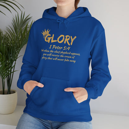Golden Crown of Glory- Unisex Heavy Blend™ Hoodie