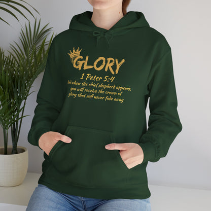 Golden Crown of Glory- Unisex Heavy Blend™ Hoodie