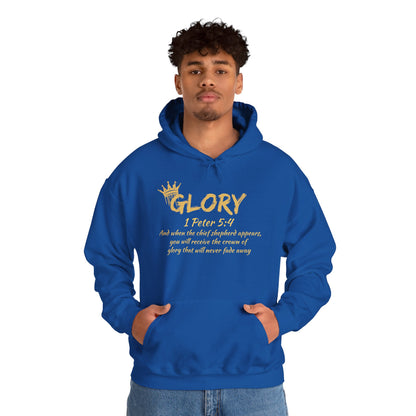 Golden Crown of Glory- Unisex Heavy Blend™ Hoodie
