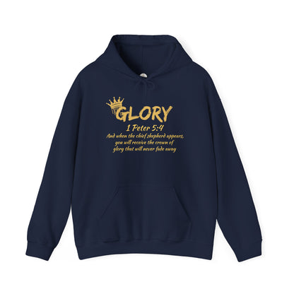 Golden Crown of Glory- Unisex Heavy Blend™ Hoodie