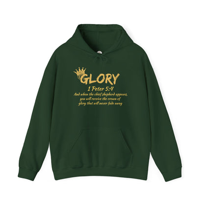 Golden Crown of Glory- Unisex Heavy Blend™ Hoodie