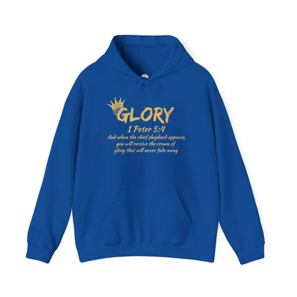 Golden Crown of Glory- Unisex Heavy Blend™ Hoodie